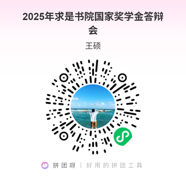 13402130307623126.png