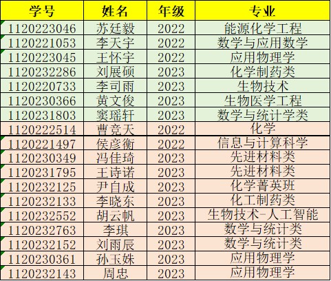 图片1.jpg