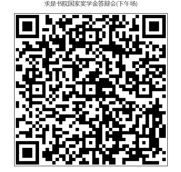 d9f8773c3d8fc56c6712cf0b0fe5472.png