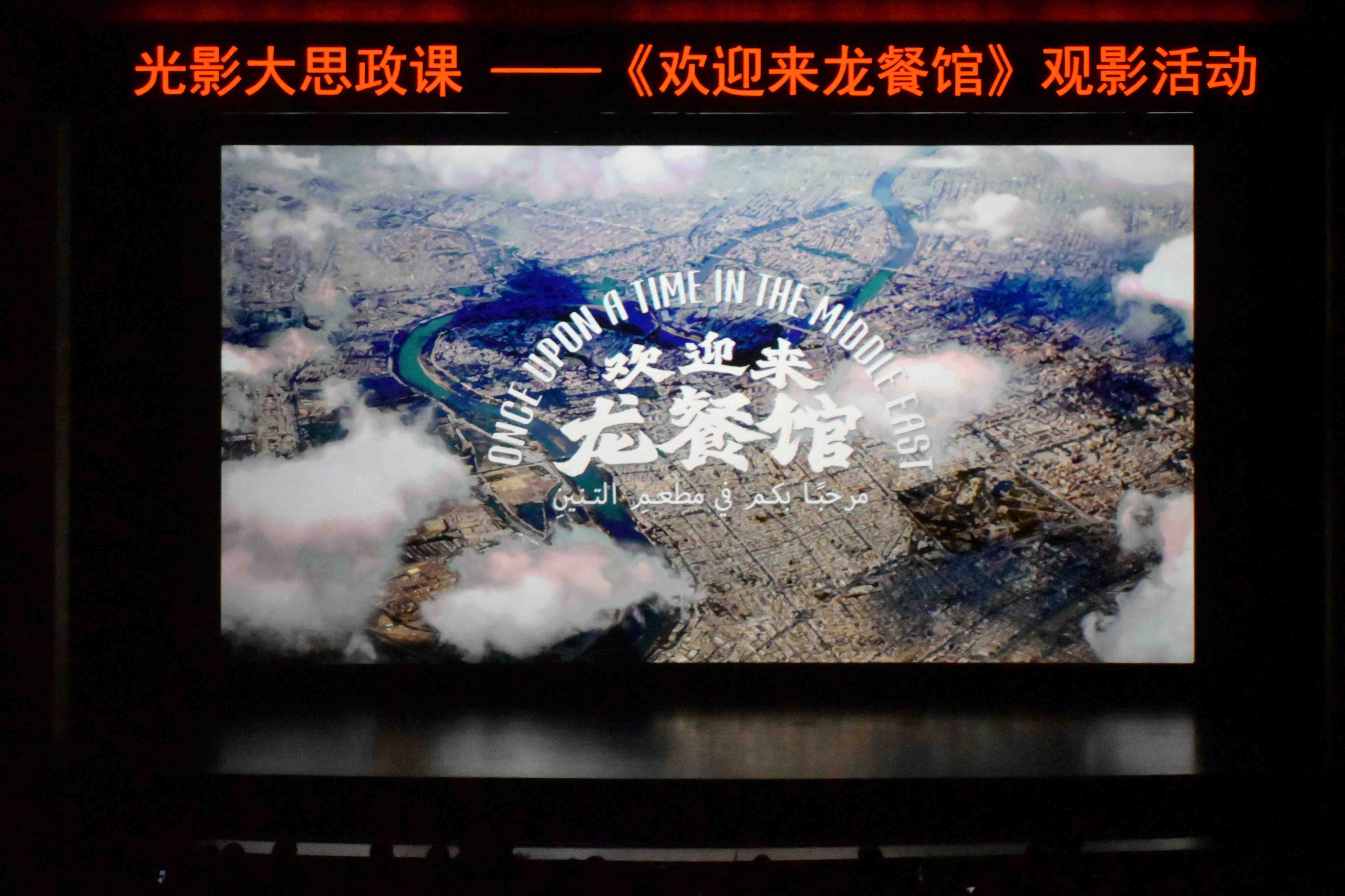微信图片_20261022172615_96_197.jpg